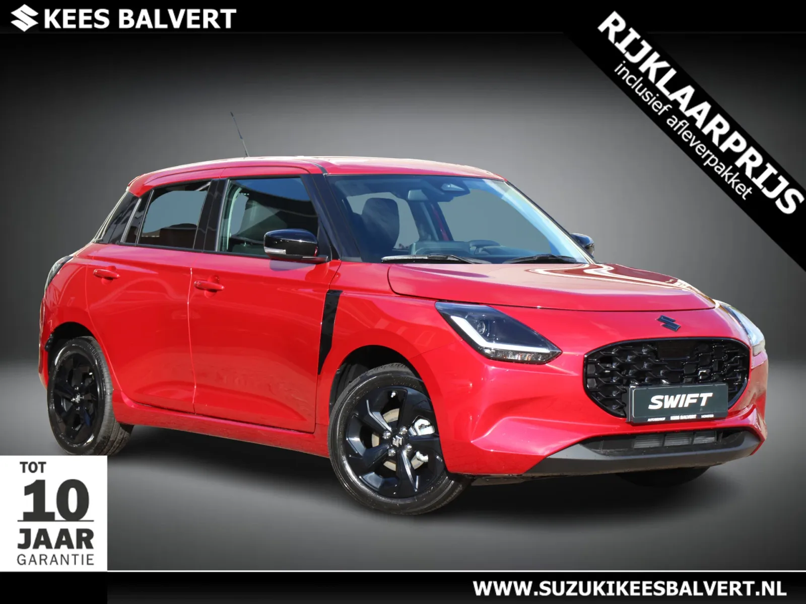 Suzuki Swift (2026) — foto 1