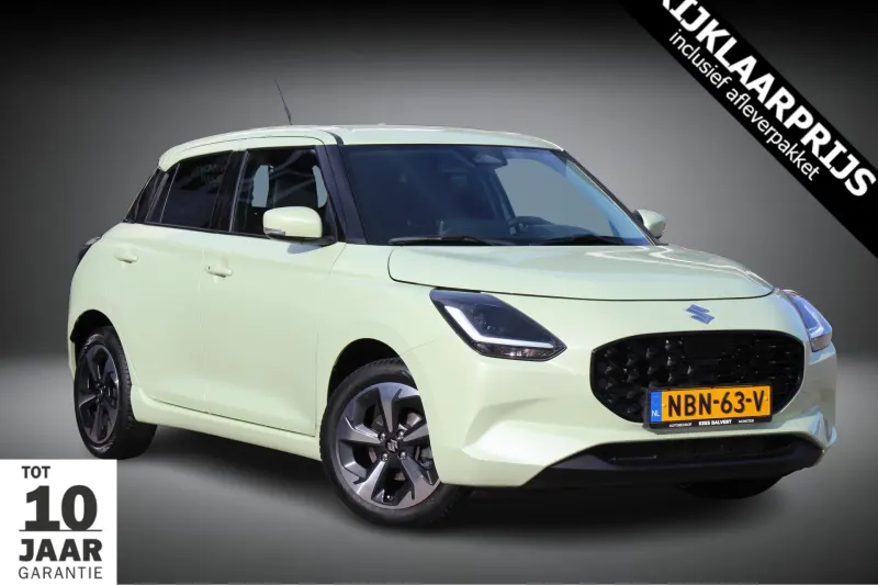 Suzuki Swift (2025)