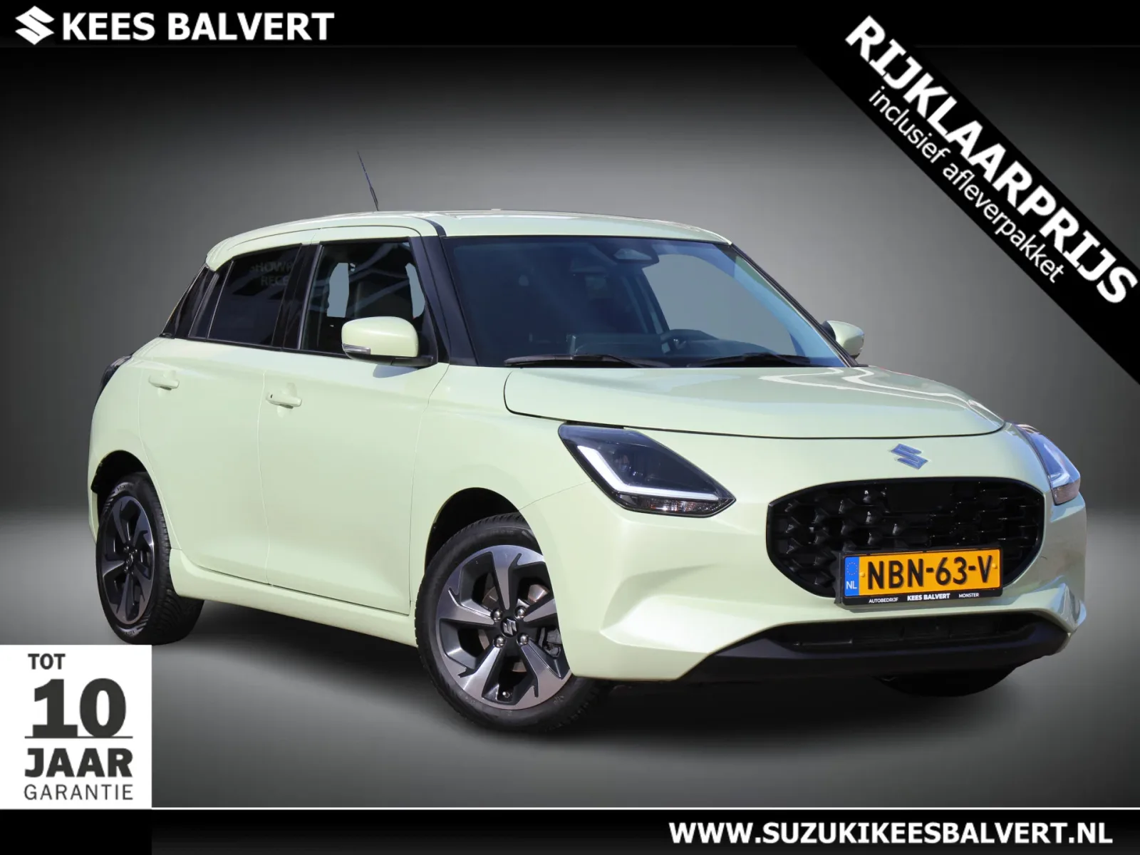 Suzuki Swift (2025) — foto 1