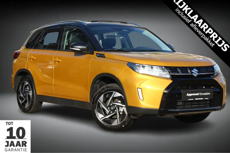 Suzuki Vitara (2026)