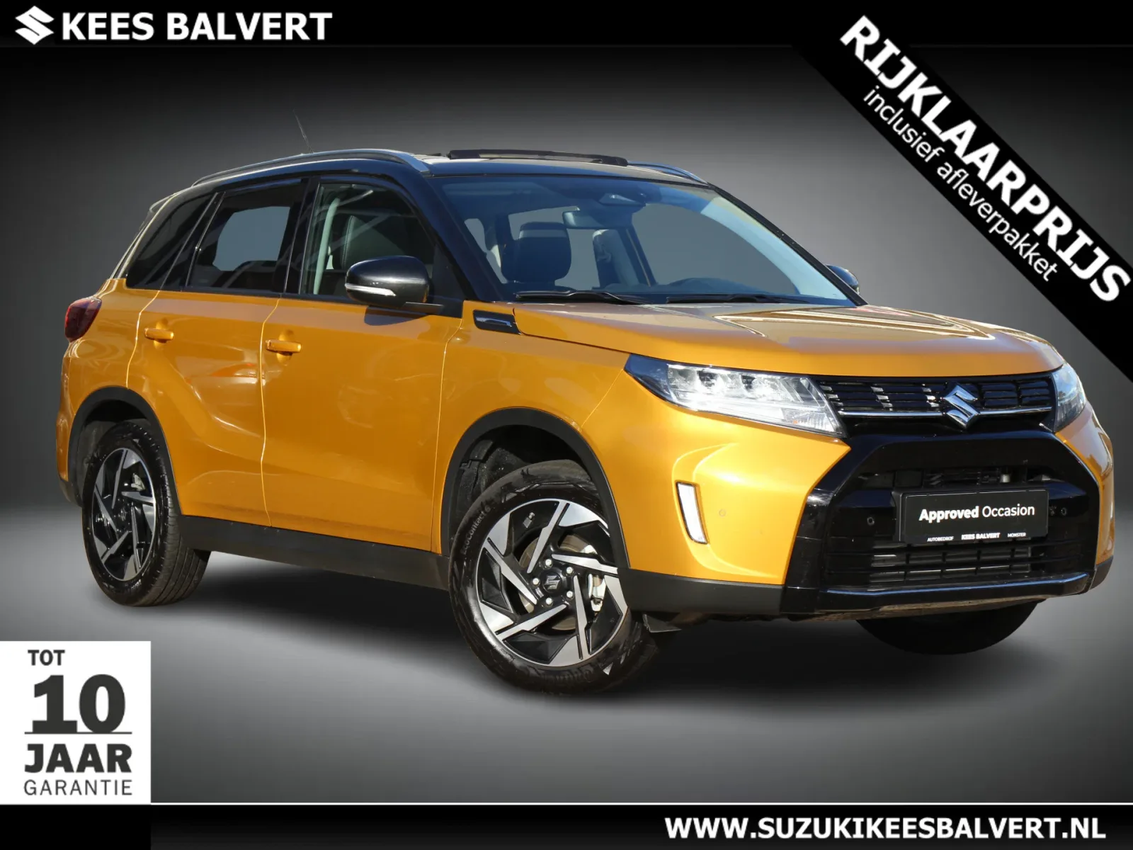 Suzuki Vitara (2026) — foto 1