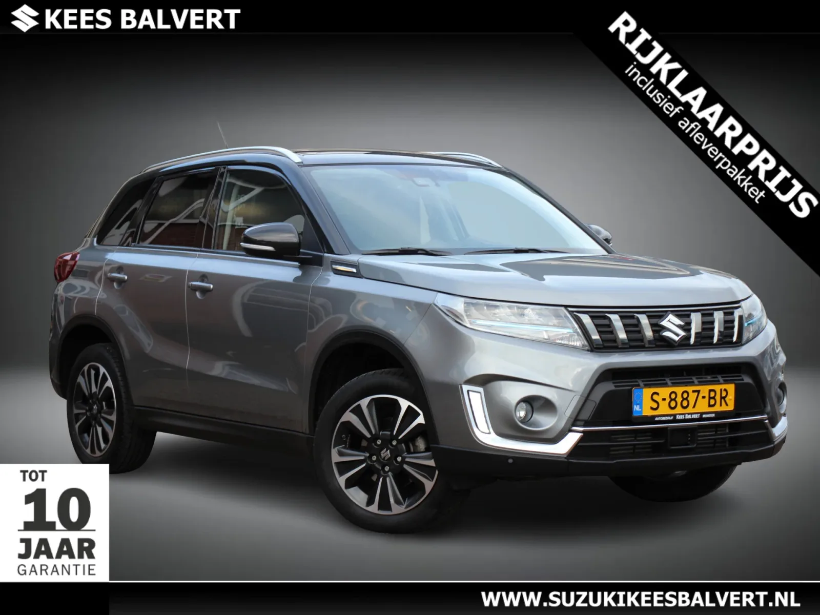 Suzuki Vitara (2023) — foto 1