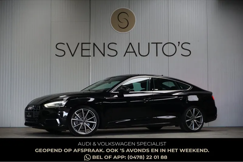 Audi A5 (2017)