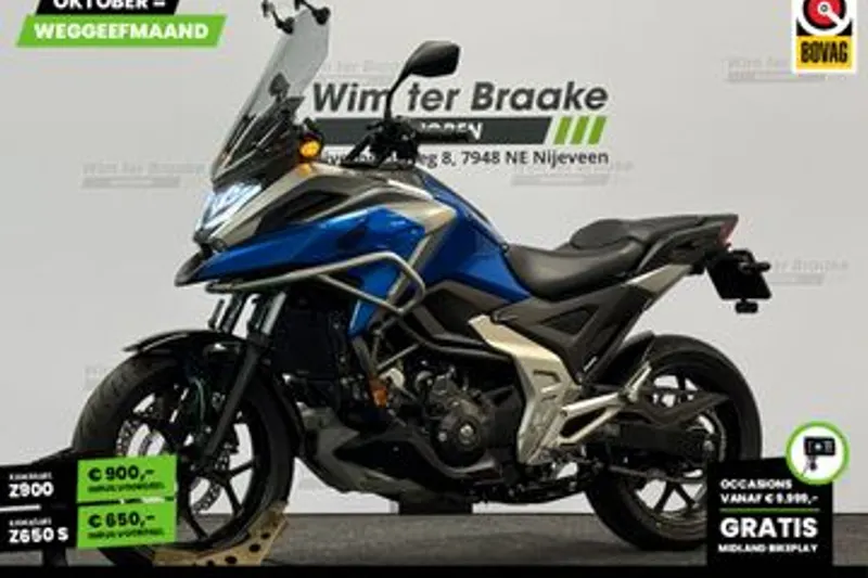 Honda NC 750 X (2021)