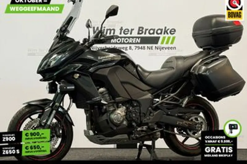 Kawasaki Versys 1100 (2026)