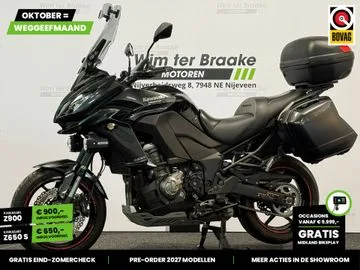 Kawasaki Versys 1100 (2026) — foto 1