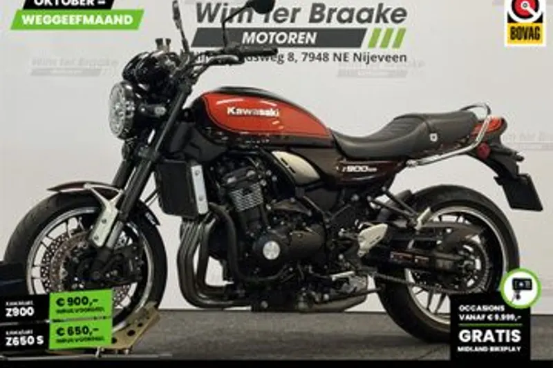 Kawasaki Z 900 RS (2018)