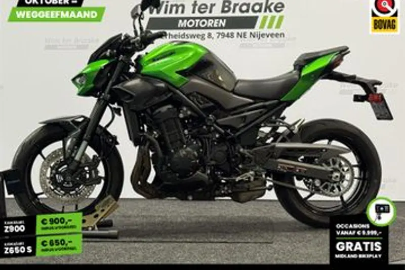 Kawasaki Z 900 (2026)