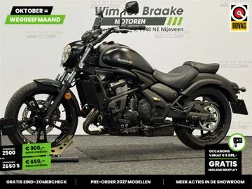 Kawasaki Vulcan S (2026) — foto 1
