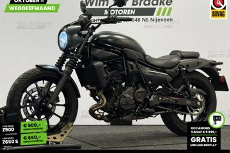 Kawasaki Eliminator 500 SE (2026)