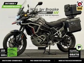 Triumph Tiger 900 (2024) — foto 1