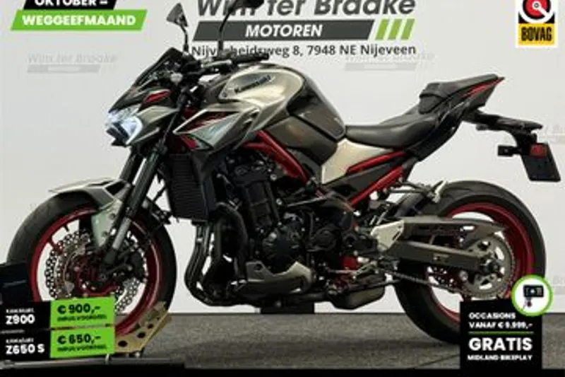 Kawasaki Z 900 (2023)