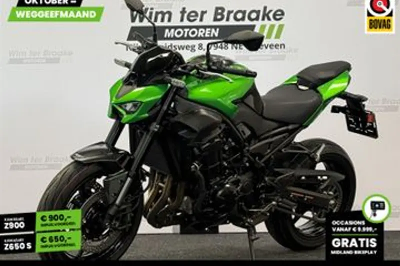 Kawasaki Z 900 (2026)