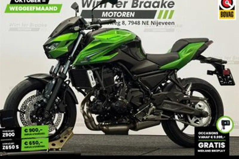 Kawasaki Z 650 S (2026)