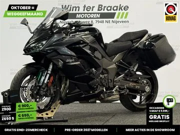 Kawasaki Ninja 1000SX (2021) — foto 1
