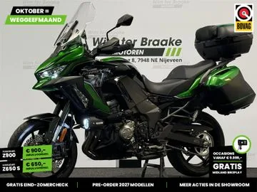 Kawasaki Versys 1000 (2022) — foto 1