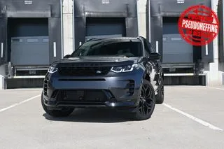 Land Rover Discovery Sport (2026) — foto 1