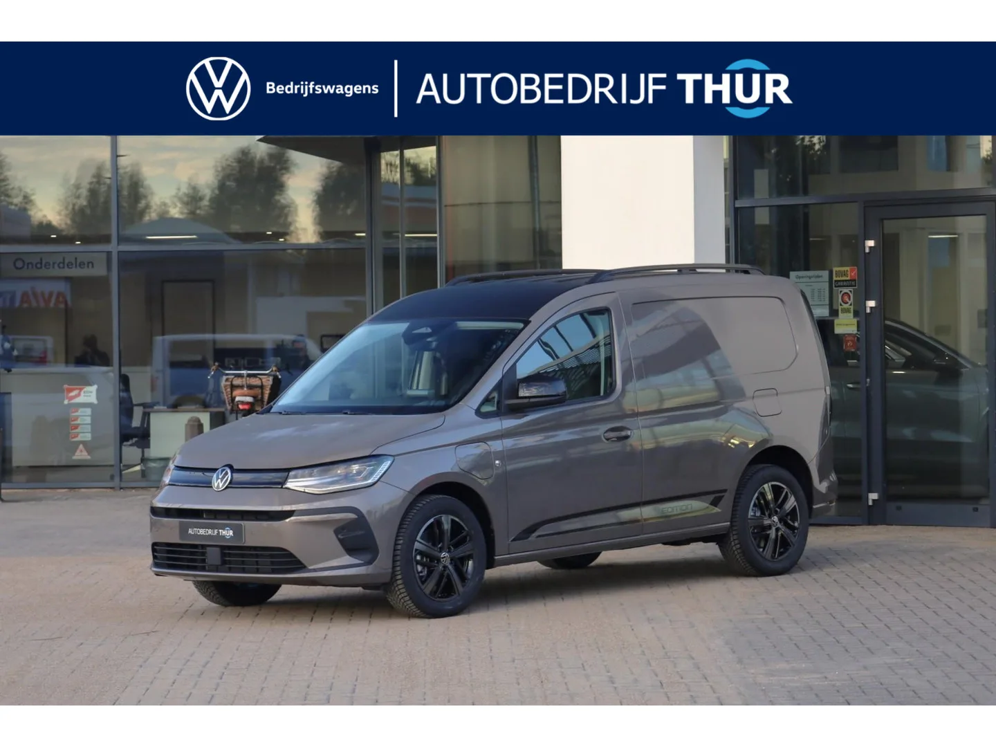 Volkswagen Caddy (2026) — foto 1