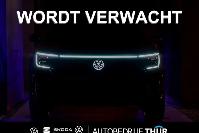 Volkswagen ID.3 (2024)