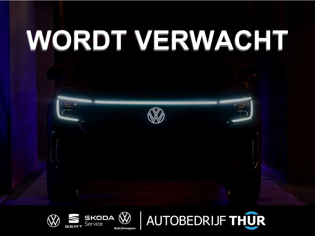Volkswagen ID.3 (2024) — foto 1