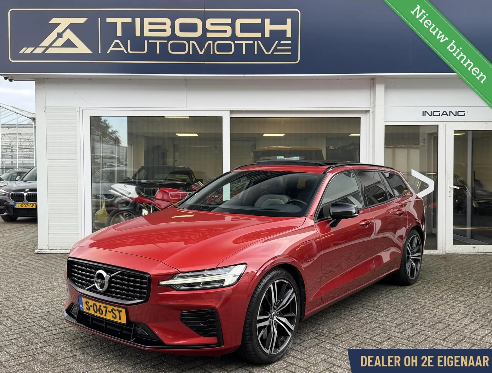 Volvo V60 (2020) — foto 1