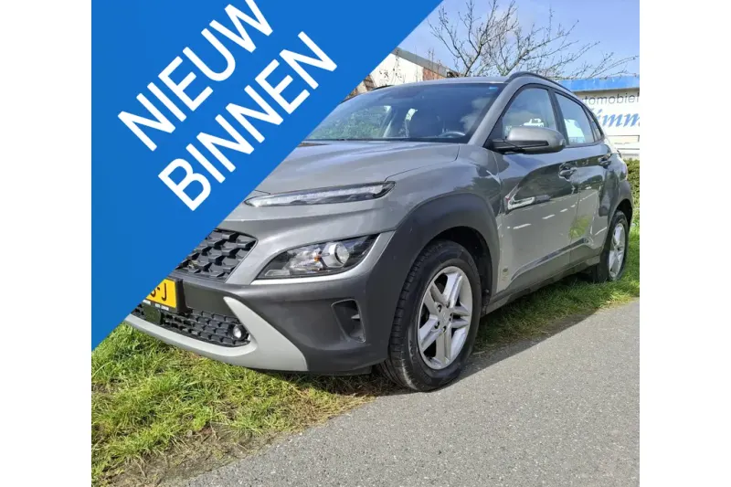 Hyundai Kona (2021)
