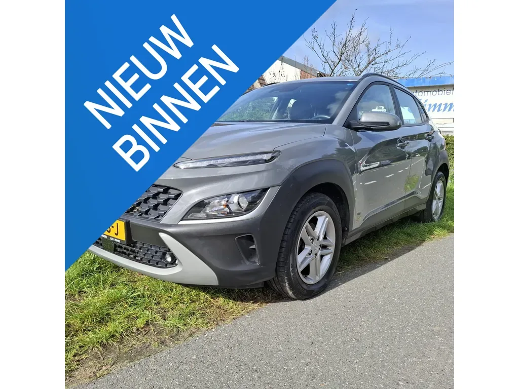 Hyundai Kona (2021) — foto 1