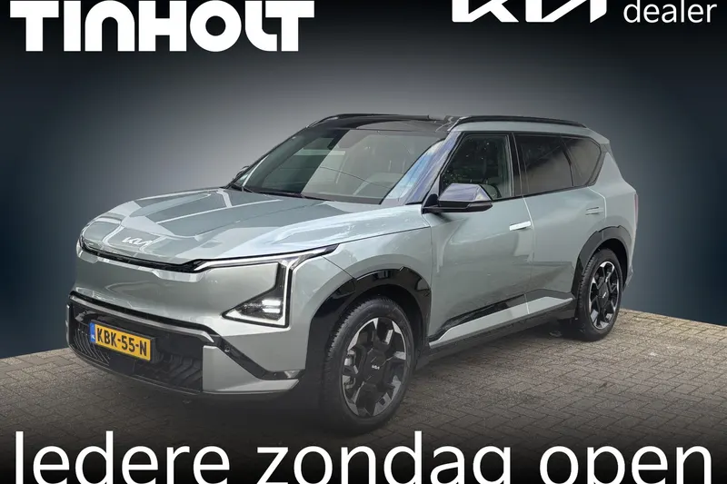 Kia EV5 (2026)
