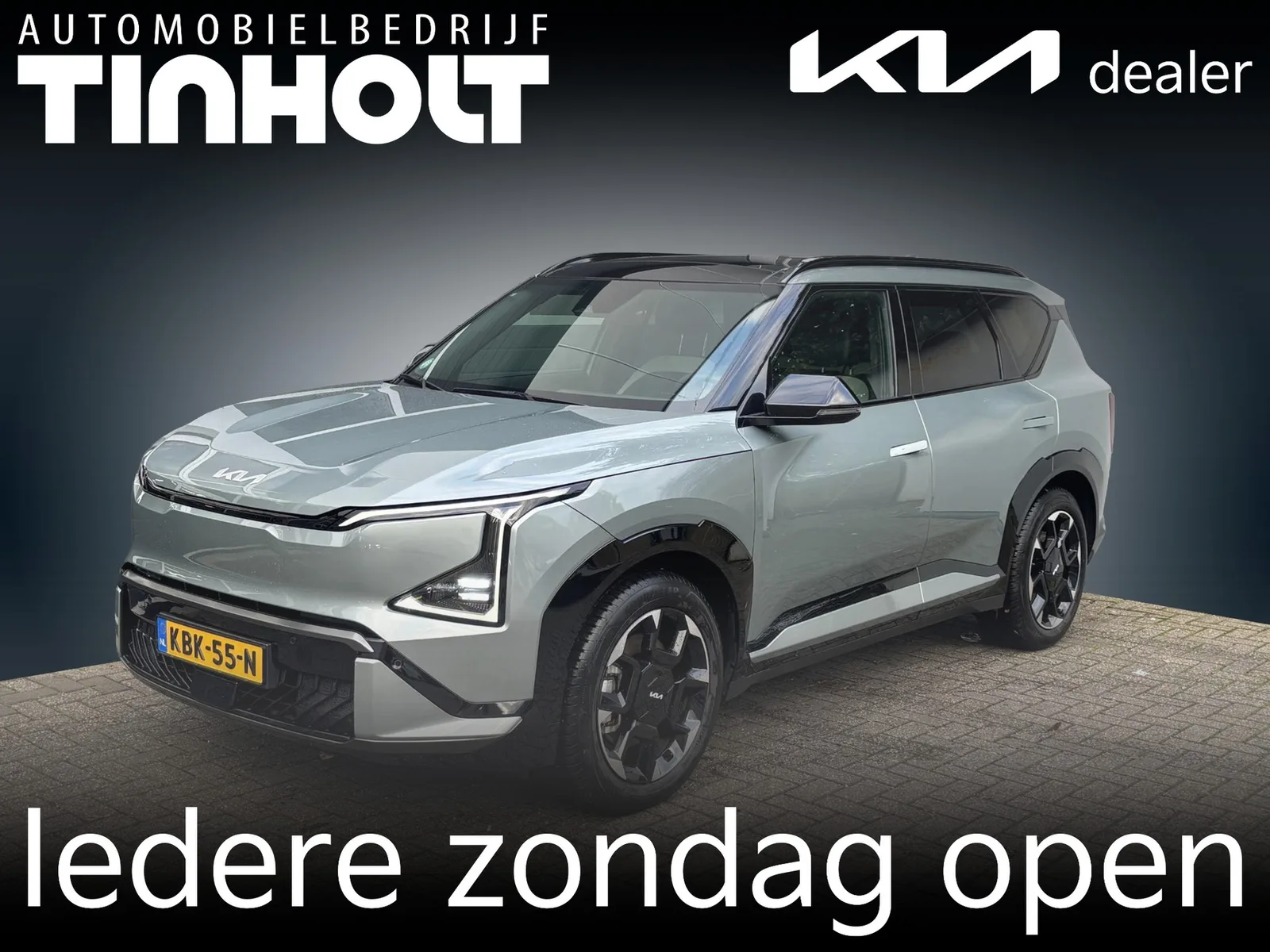 Kia EV5 (2026) — foto 1