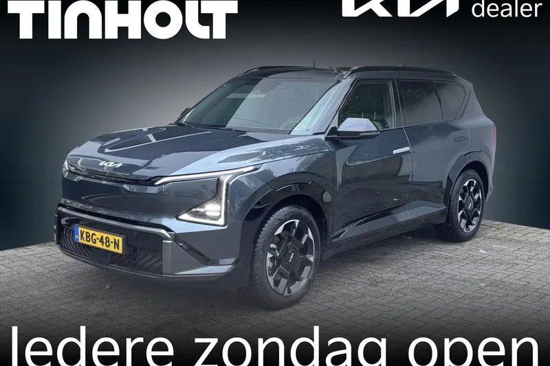 Kia EV5 (2026)