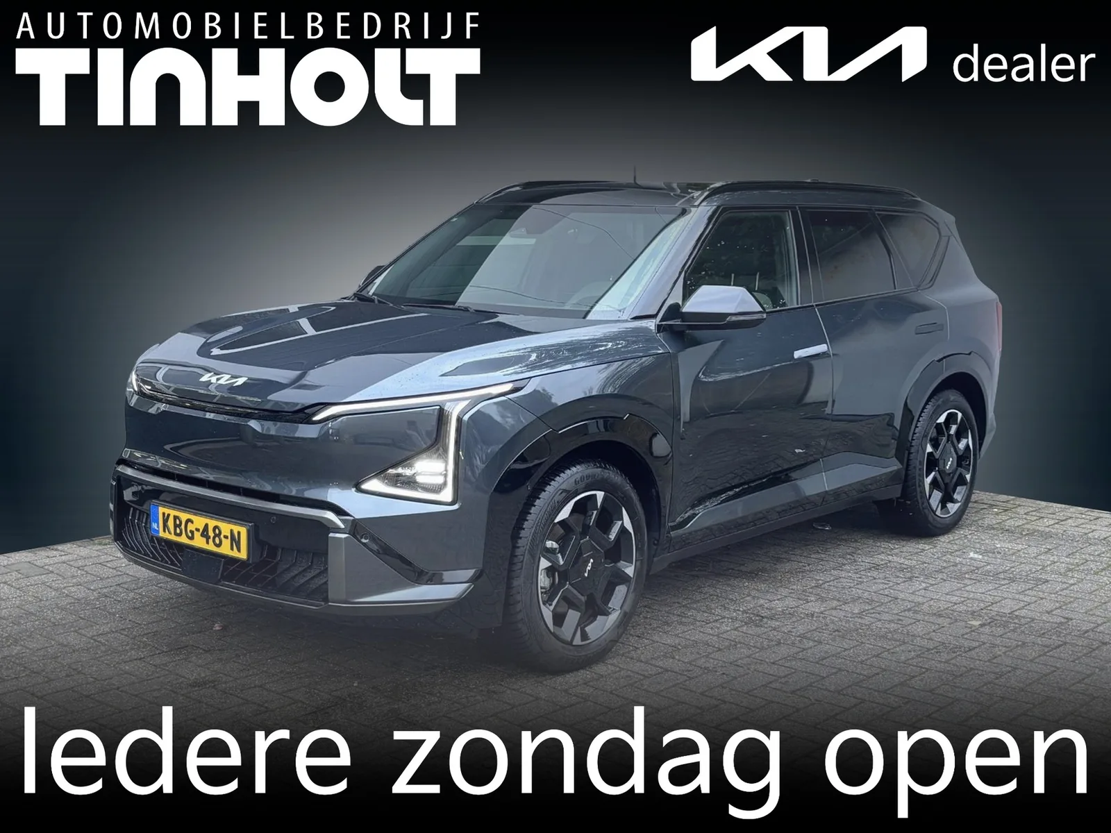 Kia EV5 (2026) — foto 1