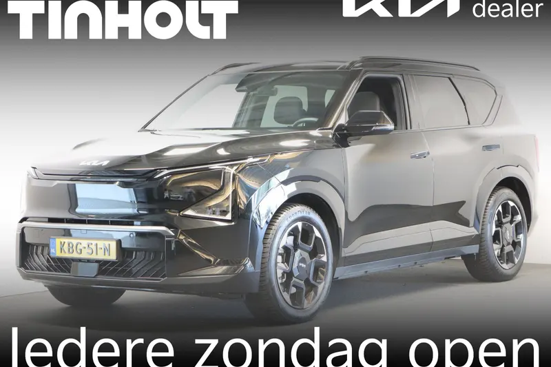 Kia EV5 (2026)