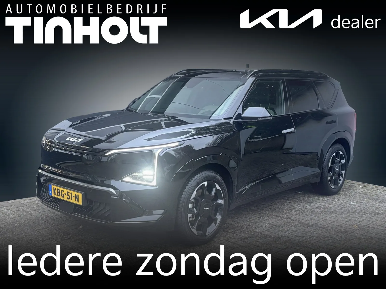 Kia EV5 (2026) — foto 1