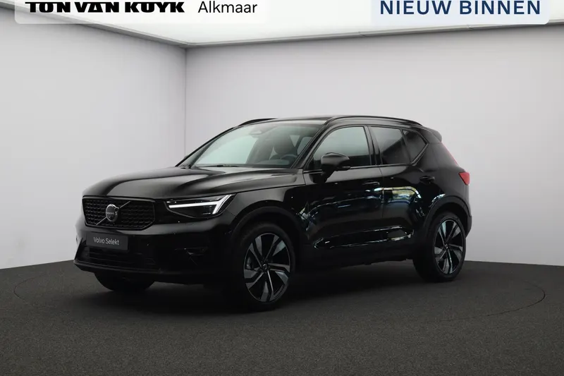 Volvo XC40 (2026)