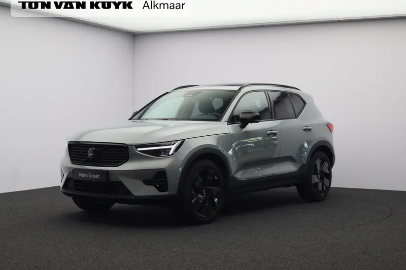 Volvo XC40 (2026)