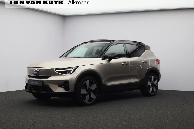 Volvo XC40 (2023)