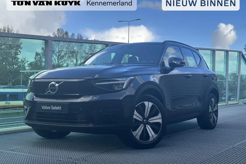 Volvo XC40 (2022)