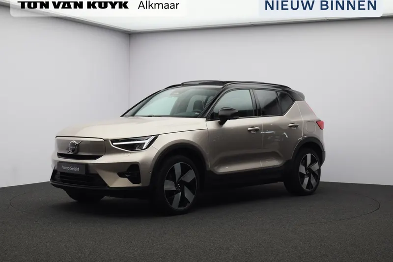 Volvo XC40 (2023)
