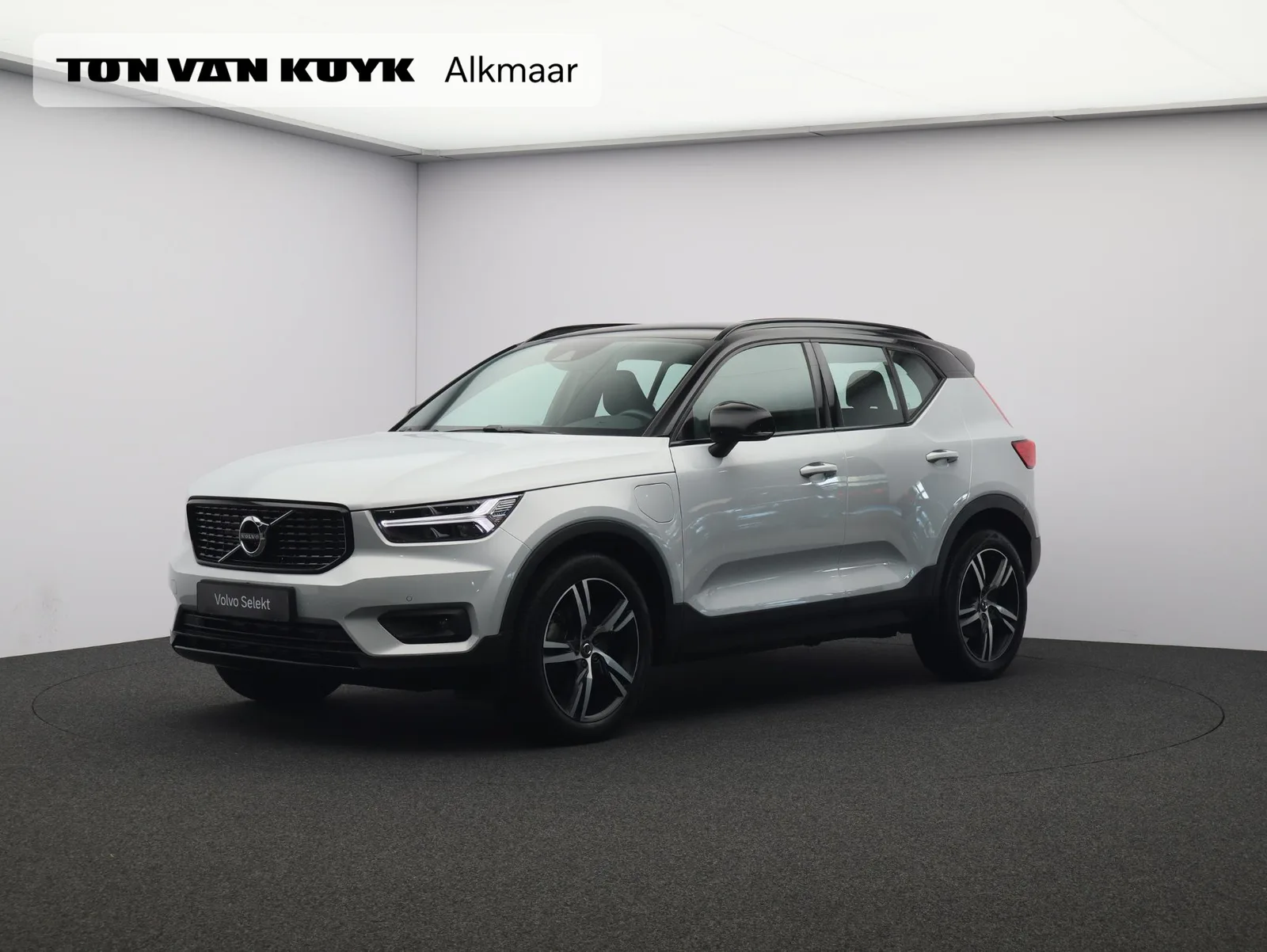 Volvo XC40 (2021) — foto 1