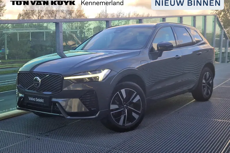 Volvo XC60 (2026)