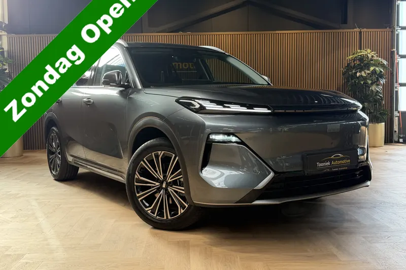Geely Starray EM-i (2026)