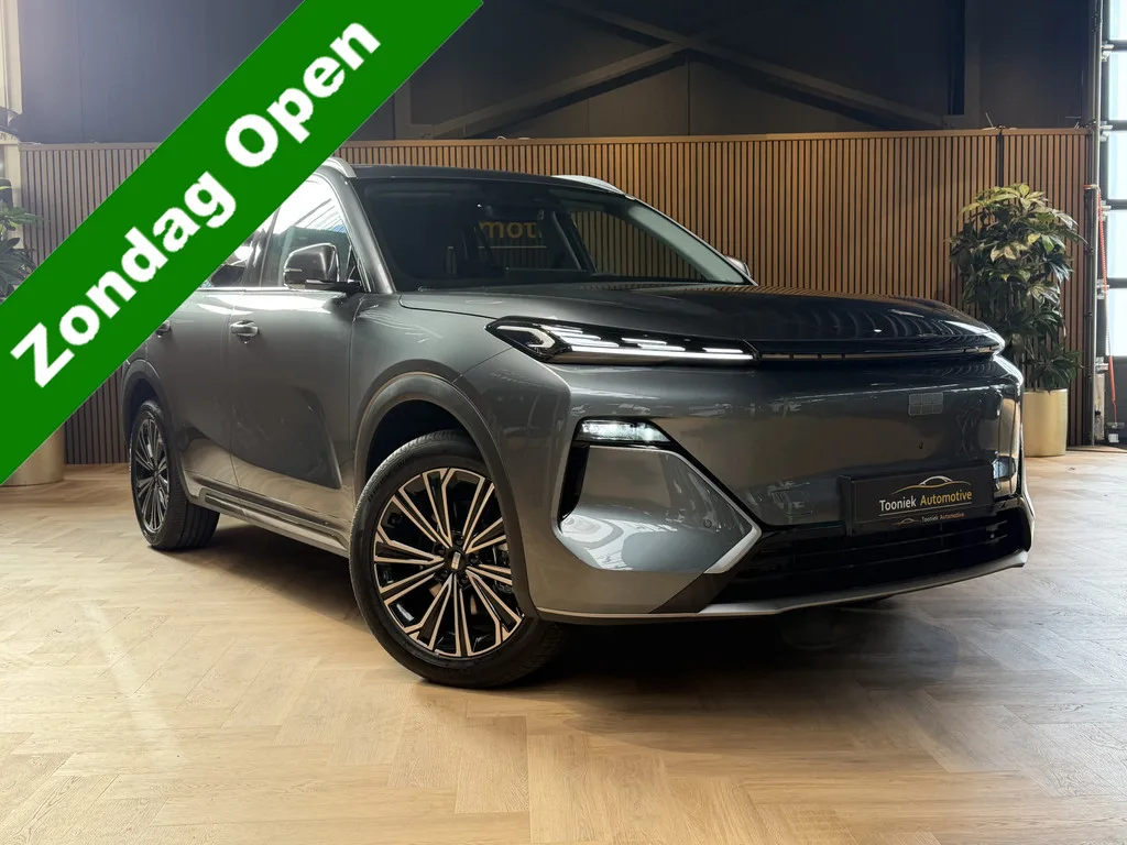 Geely Starray EM-i (2026) — foto 1