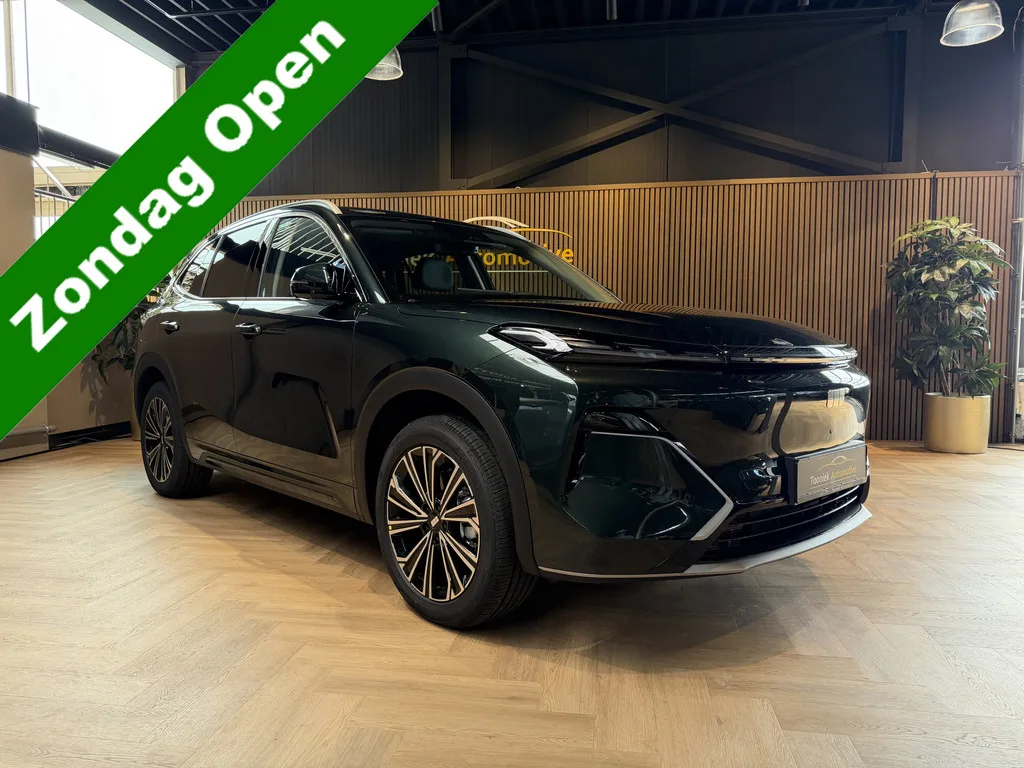 Geely Starray EM-i (2026) — foto 1