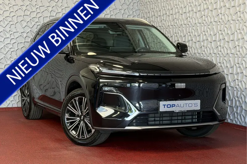 Geely Starray EM-i (2026)