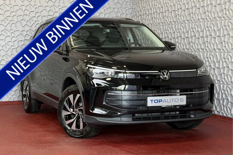 Volkswagen Tiguan (2026)