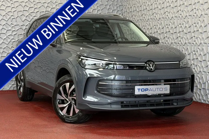 Volkswagen Tiguan (2026)