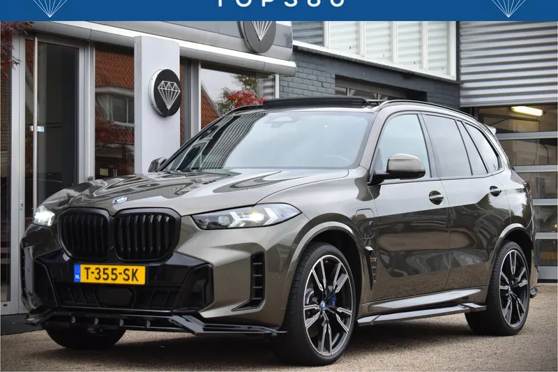 BMW X5 (2023)