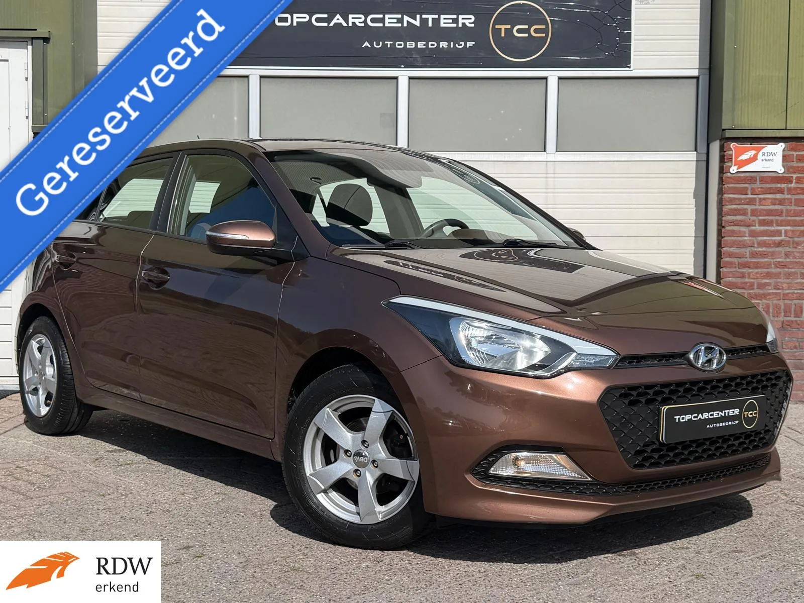 Hyundai i20 (2016) — foto 1