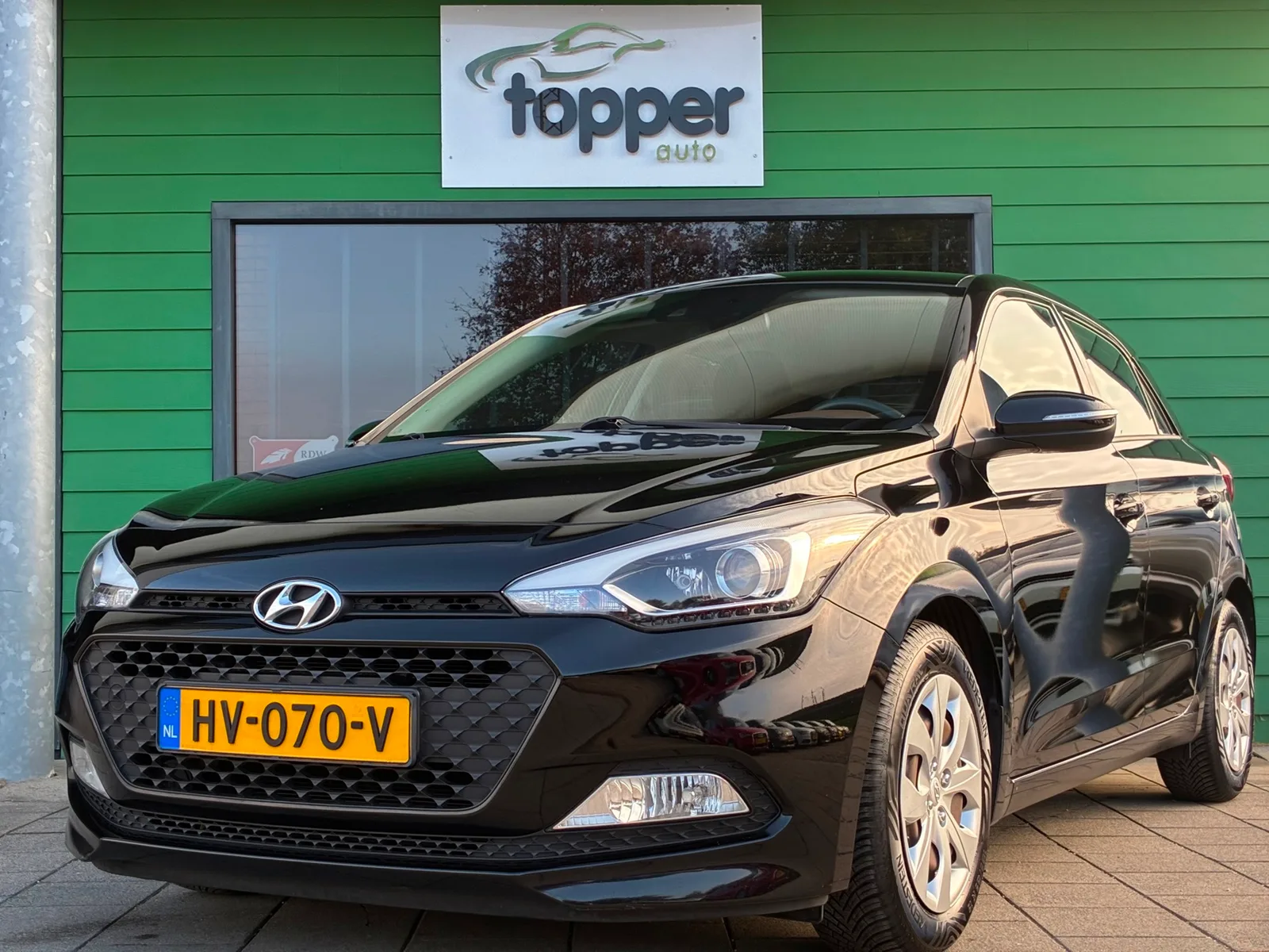 Hyundai i20 (2016) — foto 1