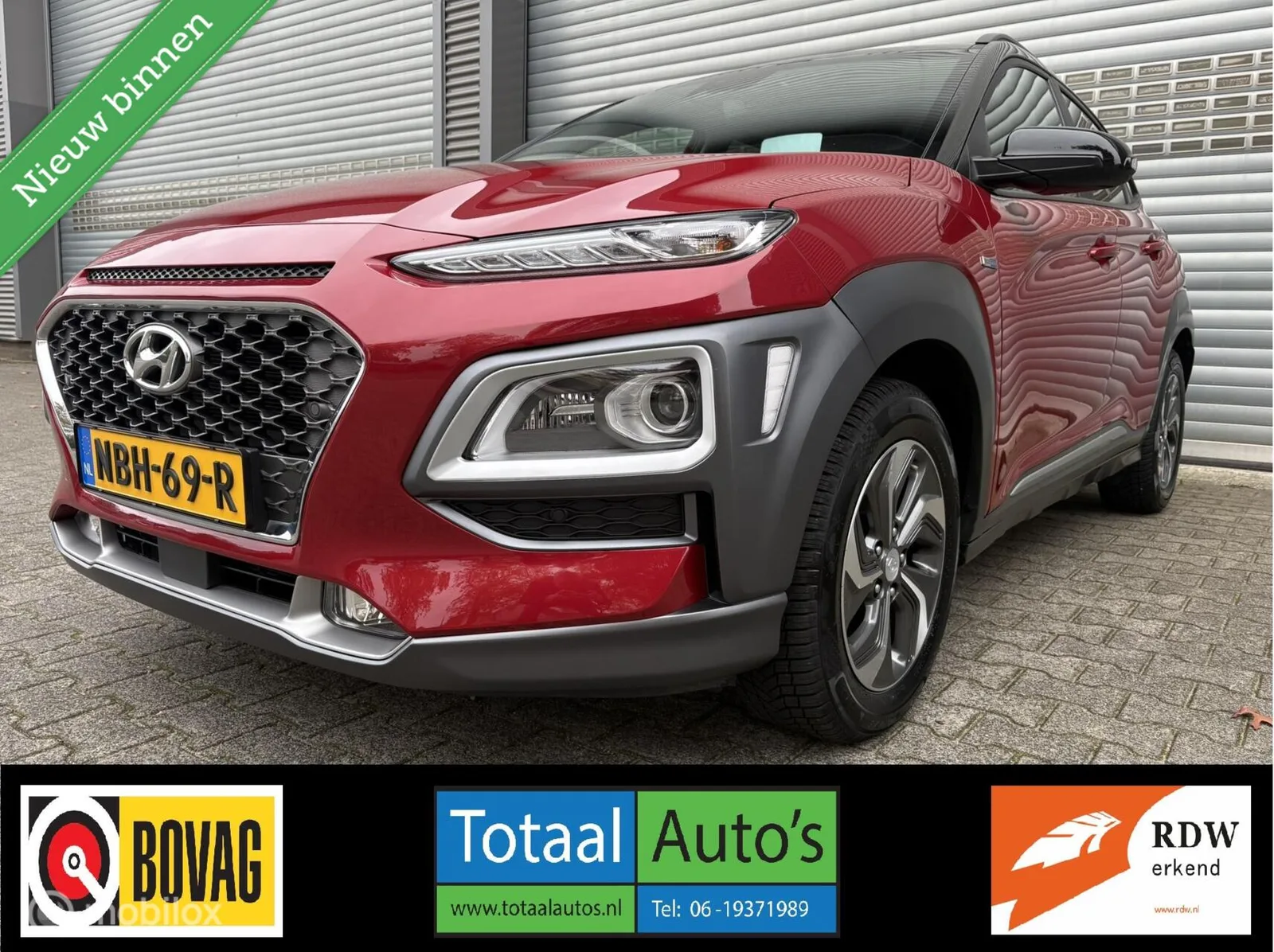 Hyundai Kona (2020) — foto 1